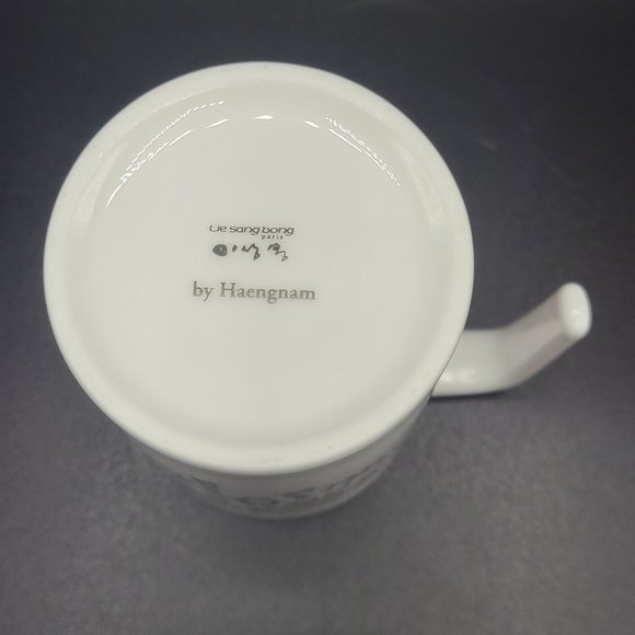 Lie SangBong Dining Lie Sangbong Paris Tea Cup By Haengnam Bone